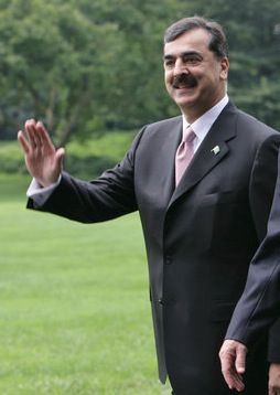 File:Gillani 2008.jpg