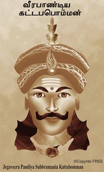 File:Kattabomman.jpg