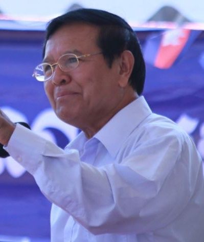 File:Kem Soka (2016).jpg