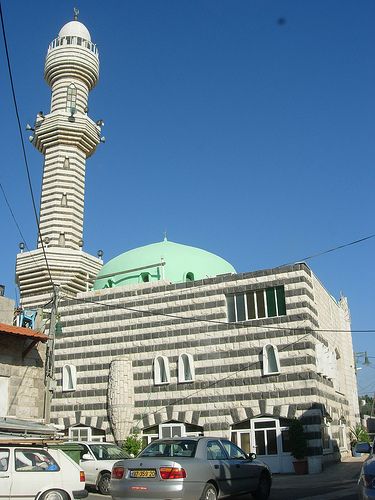 File:Kfar Kama mosque.jpg