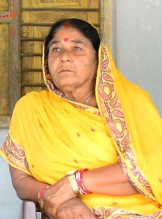 File:Kisan Chachi Urf Rajkumari Devi (cropped).jpg