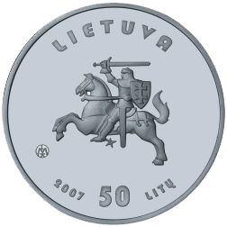 File:LT-2007-50litų-XXIX Olympic Games-a.png