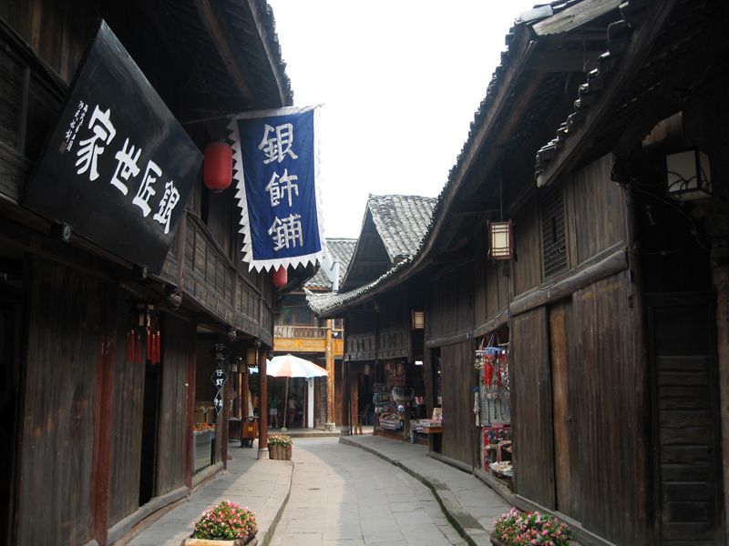 File:Lane of Huanglongxi.jpg