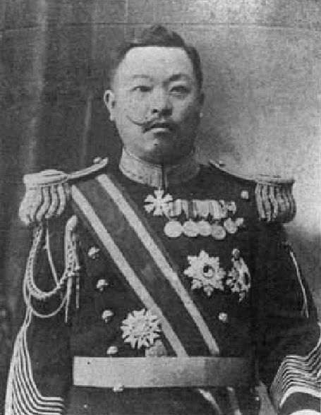 File:Lee Byeong-mu Portrait.jpg