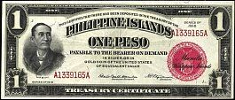 File:PHL - 1 peso 1918 Plate (Obverse).jpg