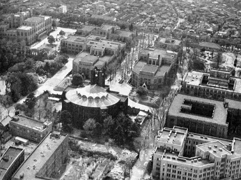 File:University of Tokyo circa 1953.jpg