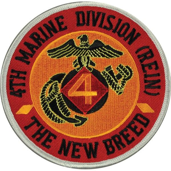 File:4th mardiv new breed.jpg