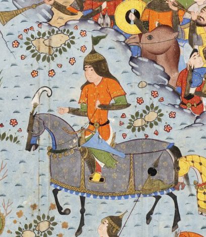 File:Anoshazad in the Shahnameh.jpg