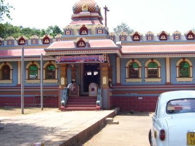 File:Durga Parameshwari temple, Talapdy.jpg