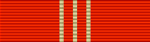 File:PHL PNP Medal of Valor.png