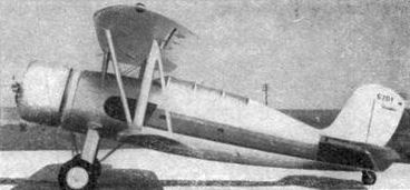 File:Stearman Model 81 L'Aerophile July 1933.jpg