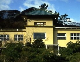 File:箱根美術館本館.jpg