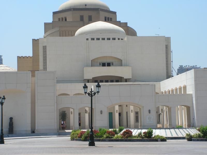 File:Cairo opera house.jpg