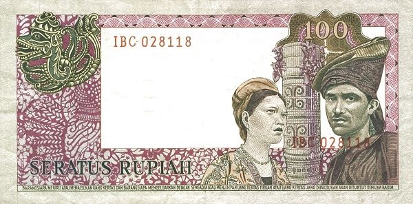 File:Indonesia (Irian Barat) 1960 100r r.jpg