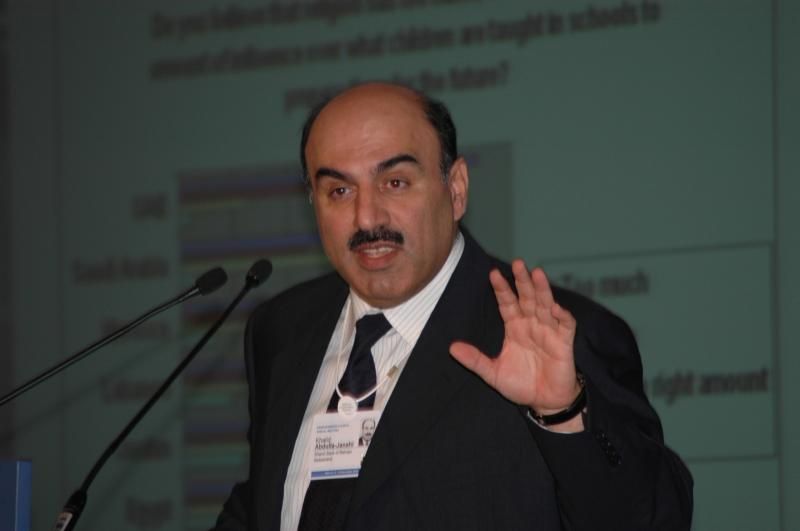 File:Khalid Janahi.jpg