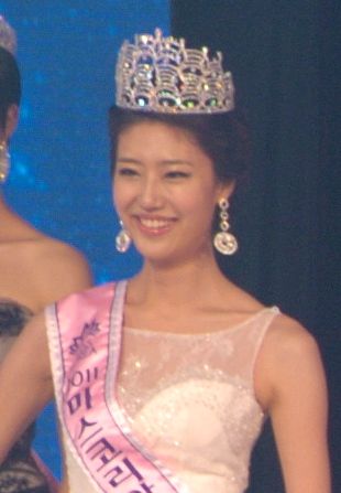 File:Miss Korea 2012 (393) (cropped).jpg