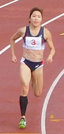 File:Sayaka Fujisawa.jpg