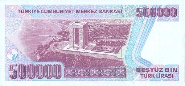 File:500000-IV TL reverse.jpg