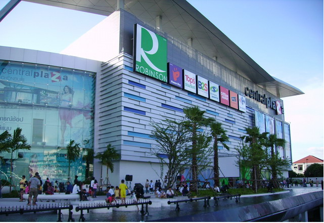 File:Central Mall Chonburi.png