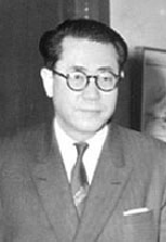 File:Choi Kyu Hah.png