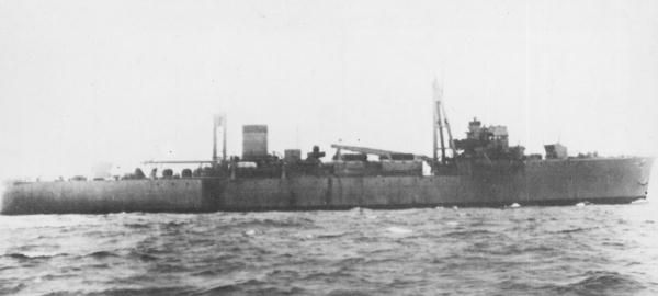 File:IJN Sunosaki in 1943.jpg