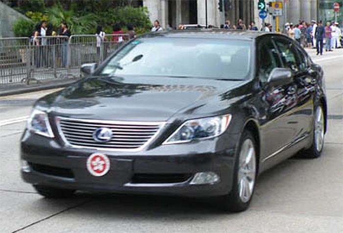 File:LEXUS LS 600hL HKSAR CE vehicle.jpg