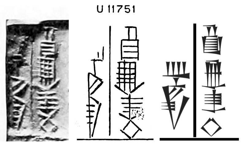 File:Meskalamdug Lugal.jpg