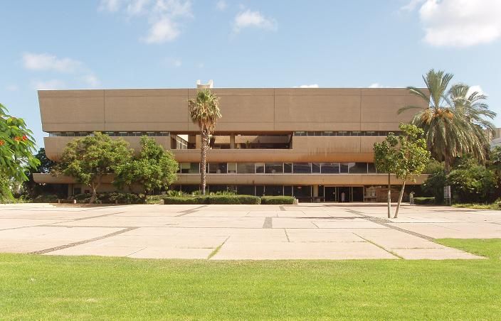 File:Tau centeral library.JPG