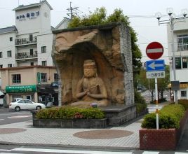 File:Usuki-station-square.jpg