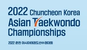 File:2022 Asian Taekwondo Championships logo.png