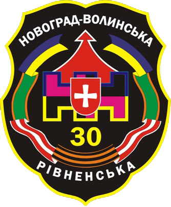 File:30 OMBr ZSU.png