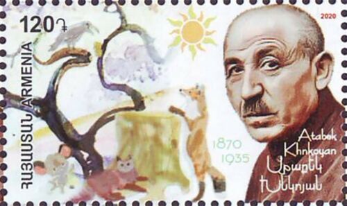 File:Atabek Khnkoyan 2020 stamp of Armenia.jpg