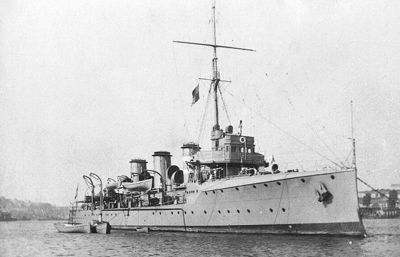 File:HMS Patrol.jpg