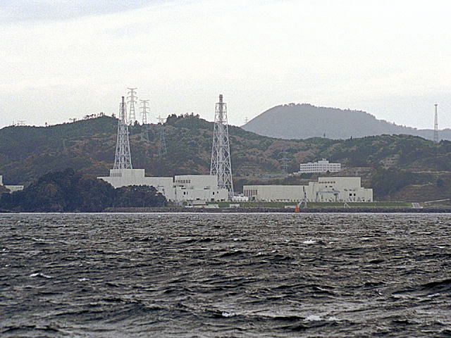 File:Onagawa Nuclear Power Plant.jpg