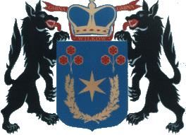 File:POL gmina Wilków COA.jpg