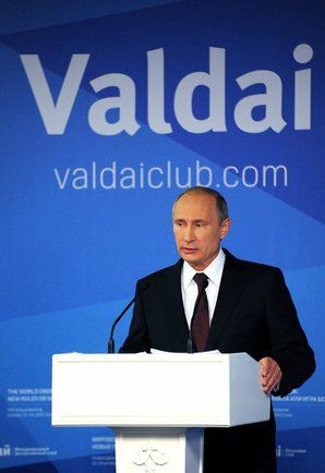 File:Putin Valdaiclub.jpeg