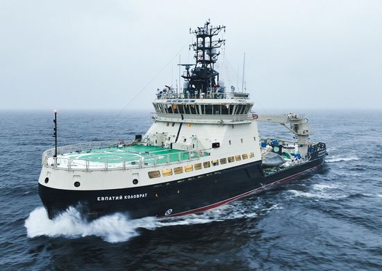 File:Russian Navy icebreaker Evpatiy Kolovrat.jpg