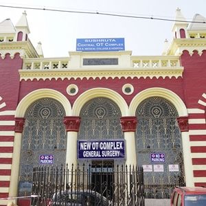 File:SUSHRATA Central O.T Complex NRS Hospital.jpg