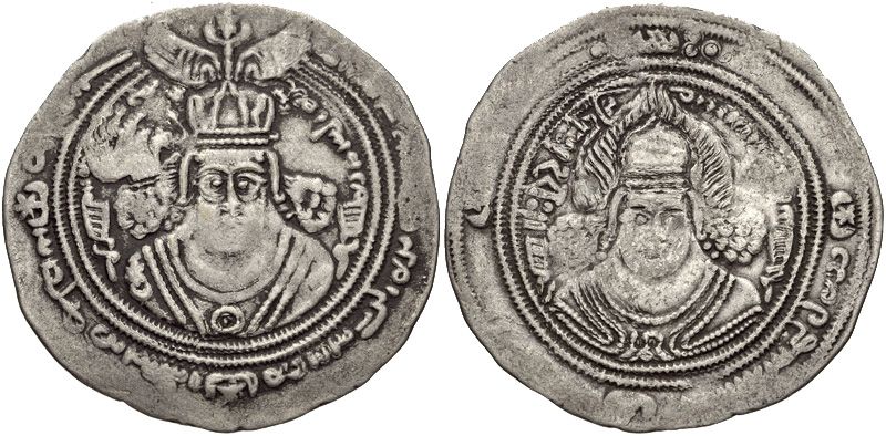 File:Sahi Tigin. Circa 710-720 CE.jpg