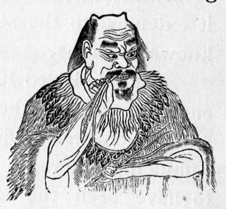 File:Shennong3.jpg