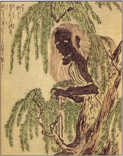 File:ShunsenYanagibaba.jpg