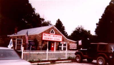 File:Walton Mtn Country Store 2001.jpg