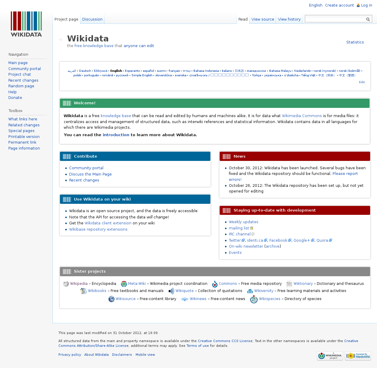 Wikidata