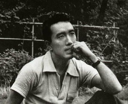 File:Yukio Mishima.jpg