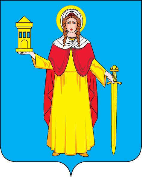 File:Coat of Arms of Vlasikha (Moscow oblast).jpg