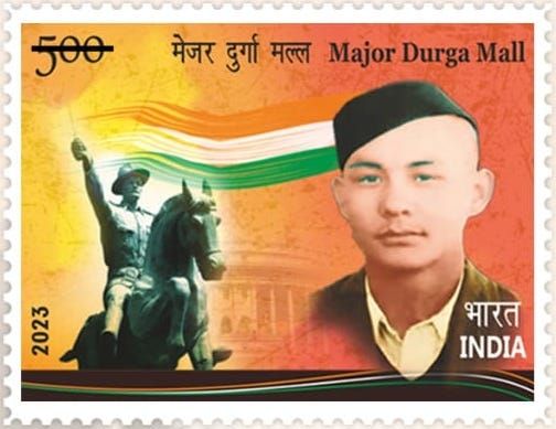 File:Durga Mall 2023 stamp of India.jpg