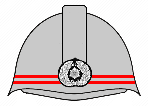 File:Fire Sgt Japanese Helmet Markings.png