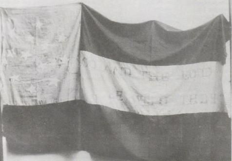 File:Flag, Joe Wright Guards.jpg