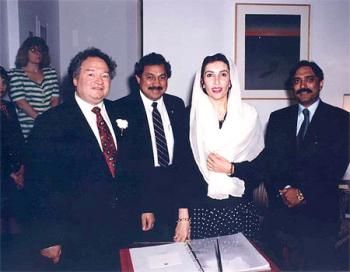 File:Gary Ackerman and Benazir Bhutto.jpg