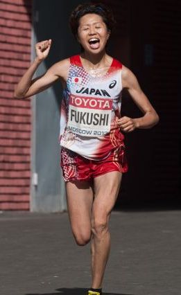 File:Kayoko Fukushi Moscow 2013.jpg